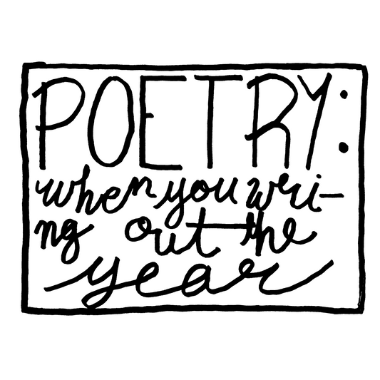 Unnamed Grief Spring 2026